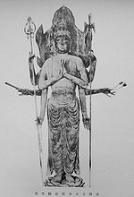 Fuku_Kensaku_Kannon_Koryuji.JPG